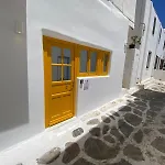 Mooi Downtown 아파트 *