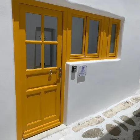 Mooi Downtown 公寓 Mykonos Town